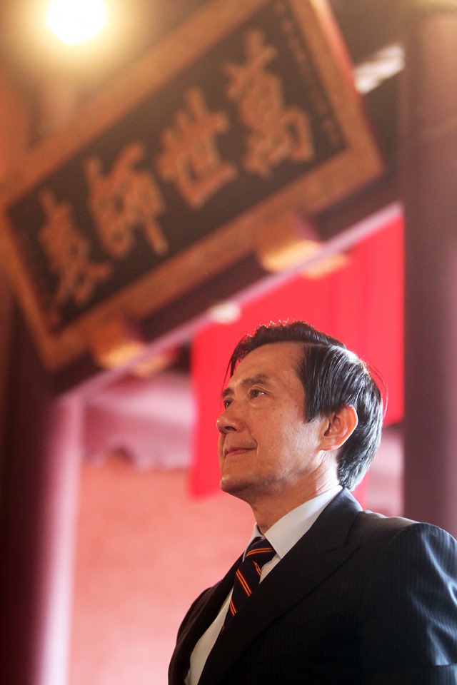 馬英九稱讚中國重視儒學是「改邪歸正」。(翻攝馬英九臉書)