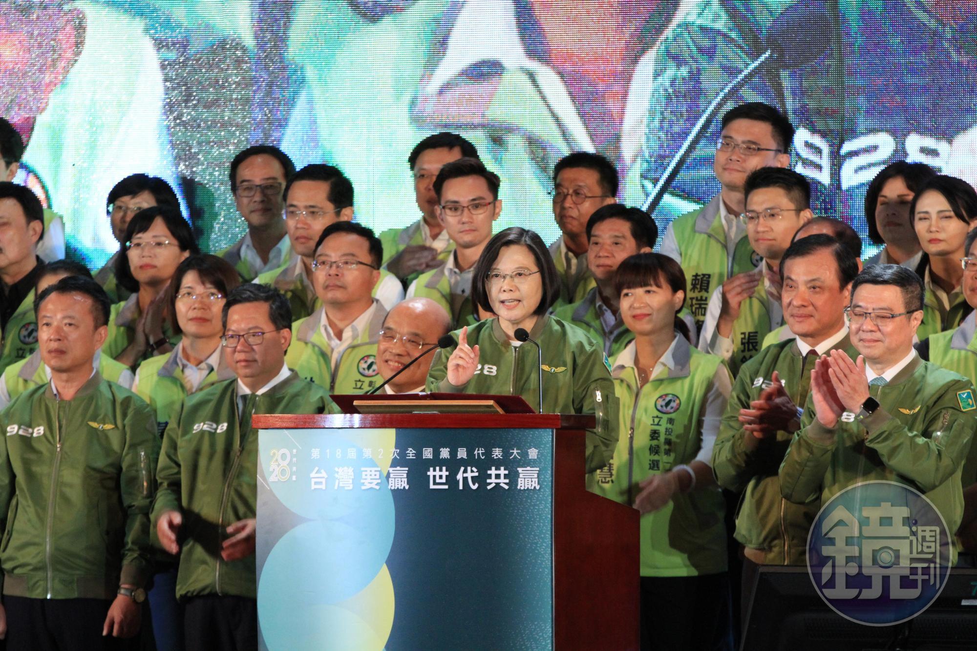 蔡英文現身造勢向賴清德喊話,稱在未來選戰隊伍中,賴「絕對不會缺席」。