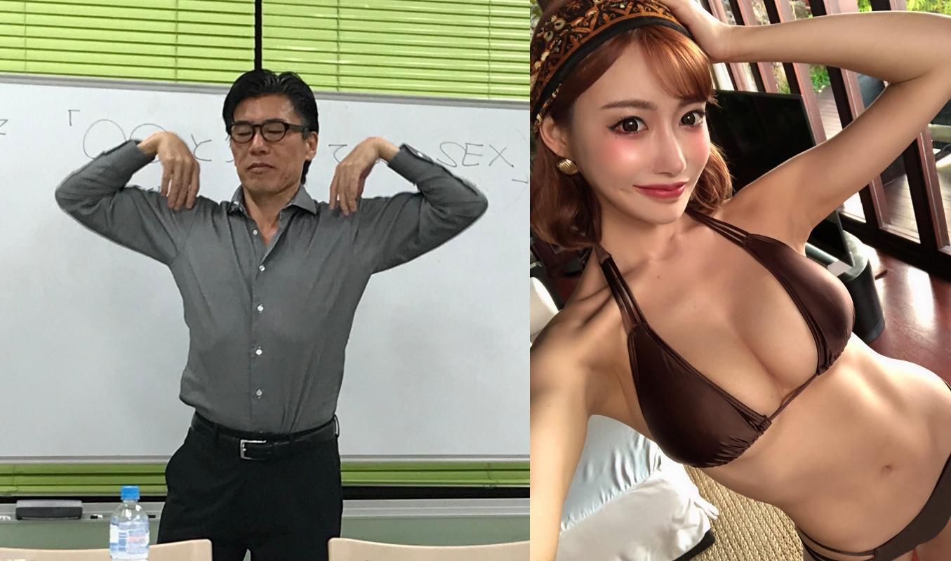 日本AV男優田淵正浩出道30年，與明日花綺羅合作讓他回味無窮。（翻攝自田淵正浩、明日花綺羅推特）