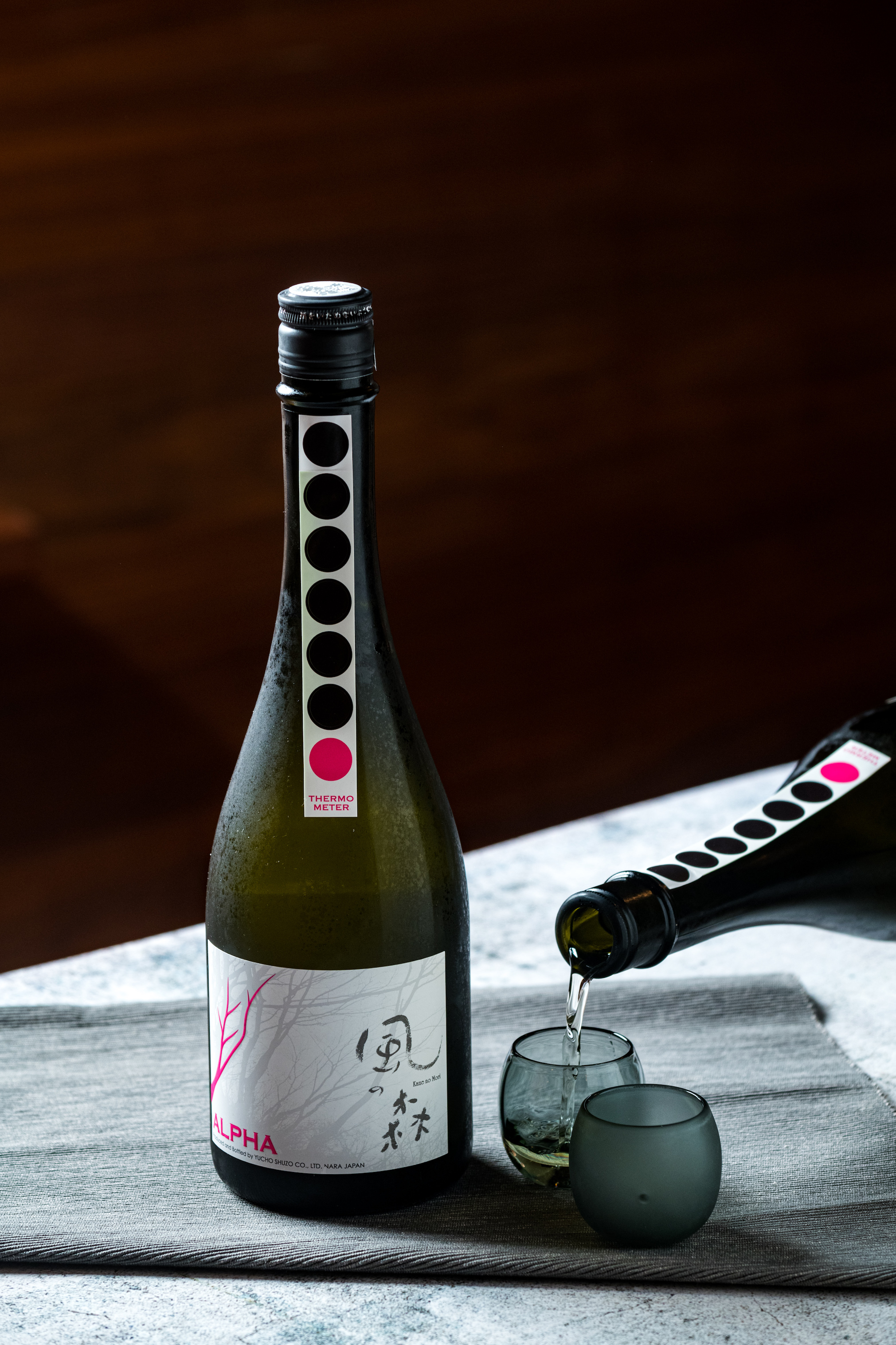 「風之森Alpha Type 5」是酒體俐落的貴釀酒，帶有碳酸感。（1,990元／瓶）