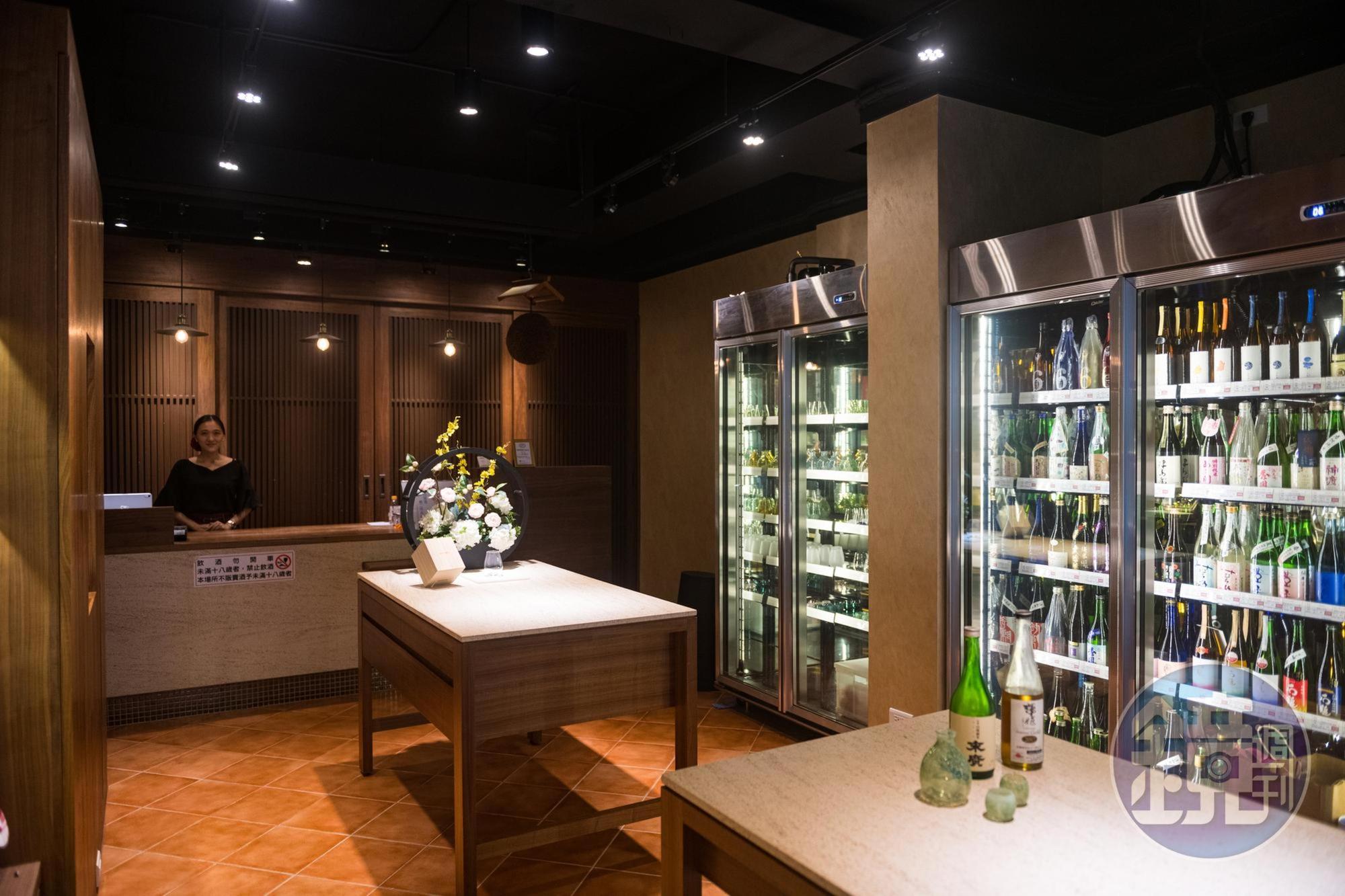 「animitta 酒之店」有許多限量日本酒,店內有專業唎酒師可供諮詢。