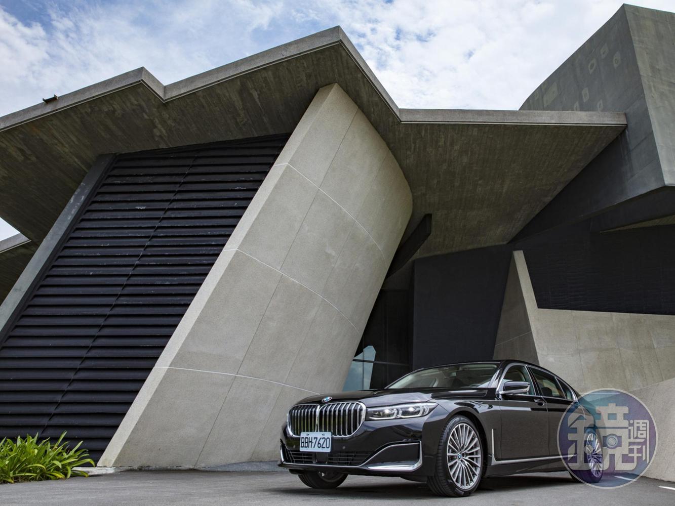 BMW 7-Series 740Li