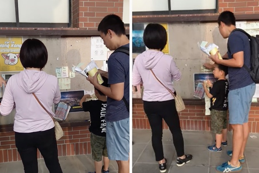 中山大學連儂牆遭中國遊客惡意破壞。(圖片取自Youtube)