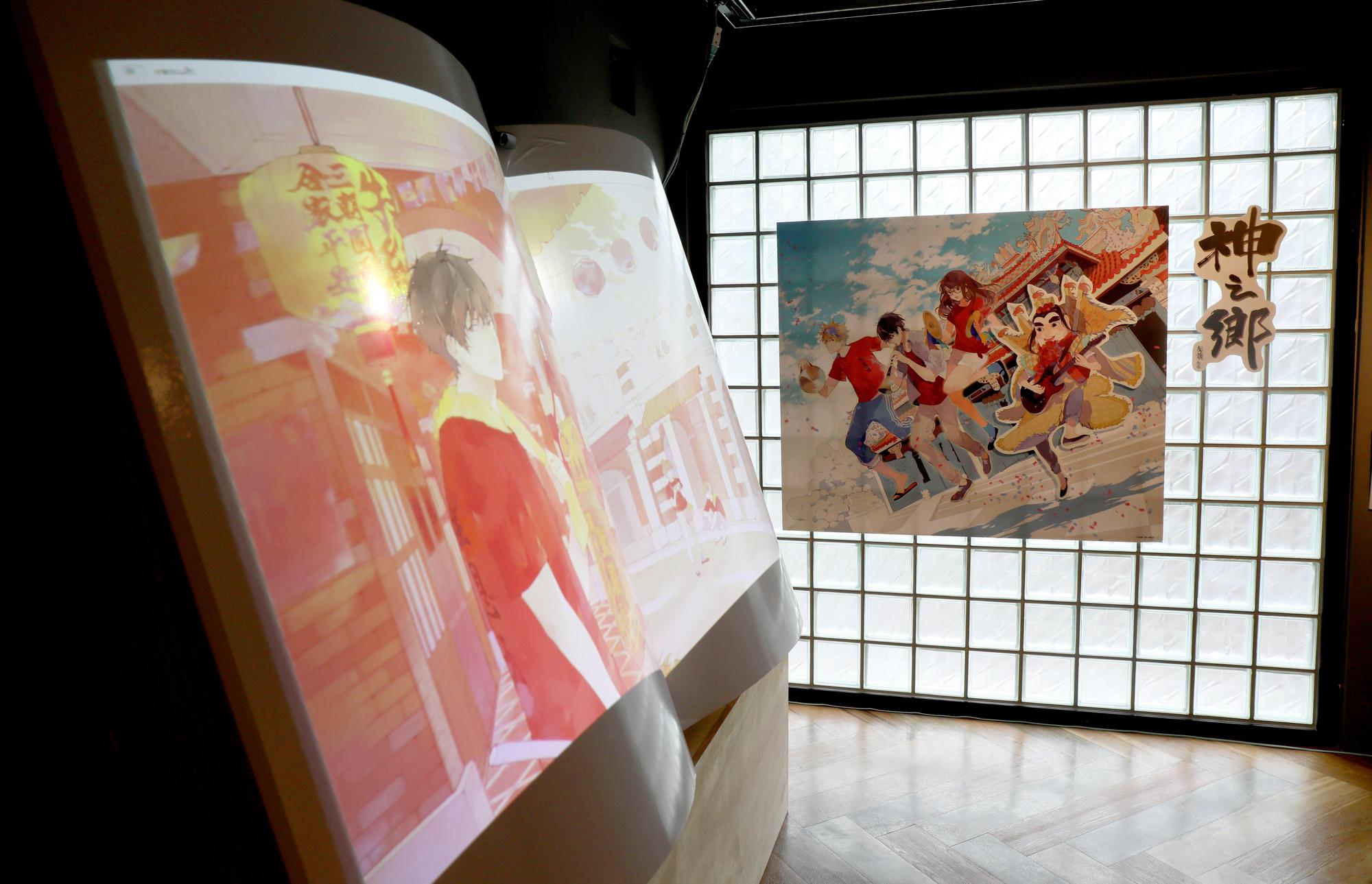 台灣漫畫基地三樓的《神之鄉》展區。(文化部提供)