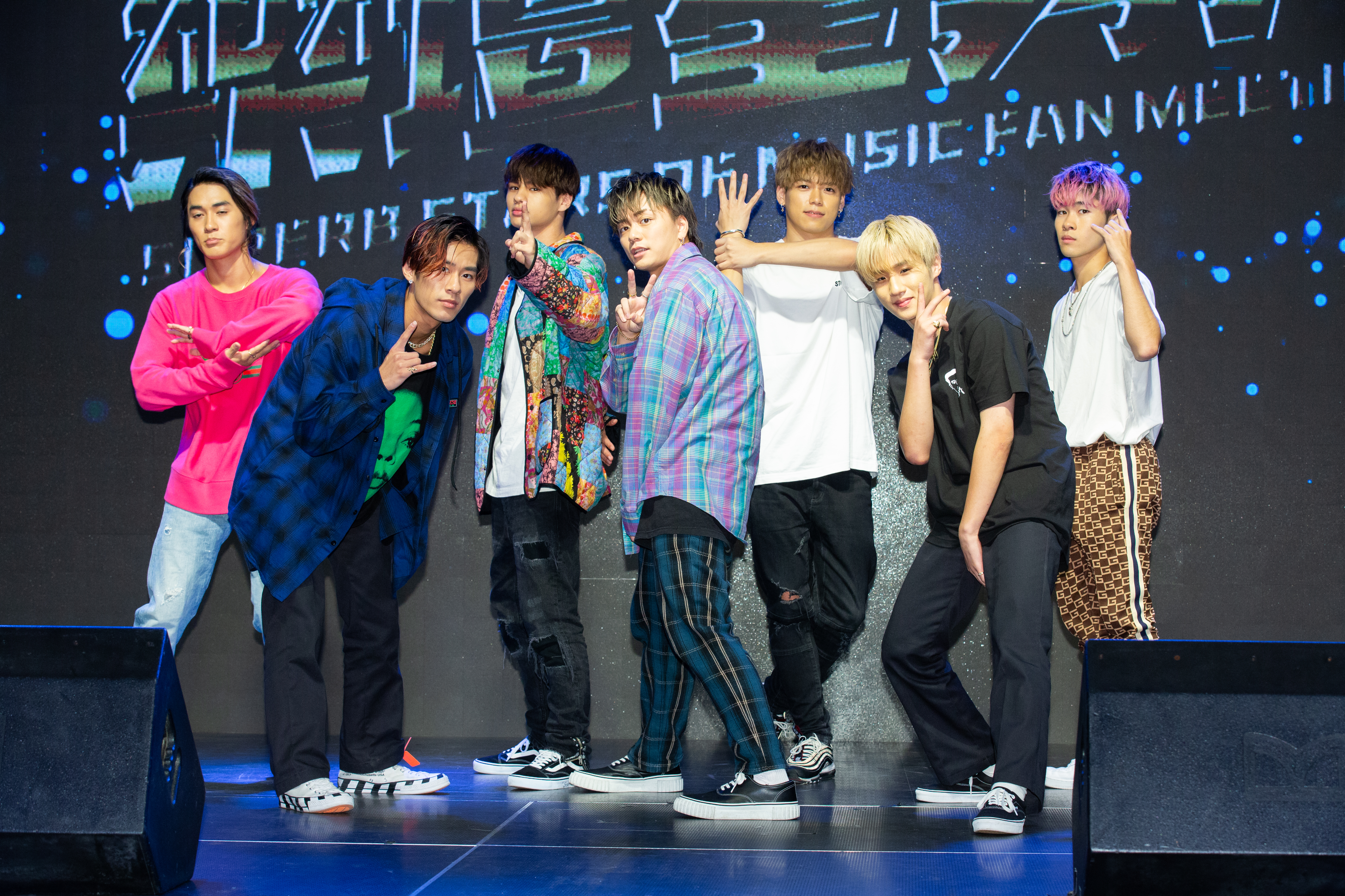 放浪家族師弟團Ballistik Boyz來台進行修行之旅。