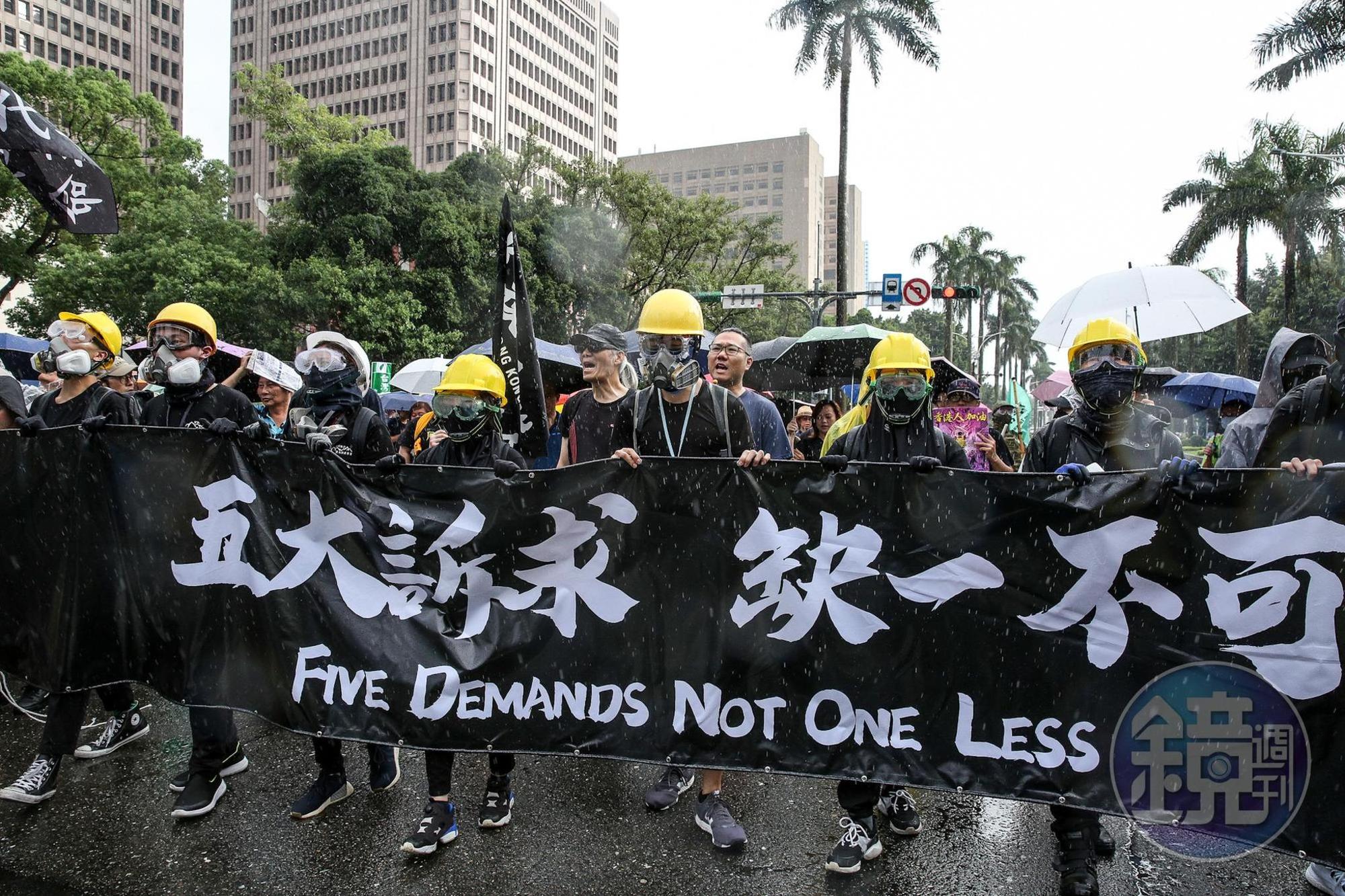 「929台港大遊行：撐港反極權」今下午登場。