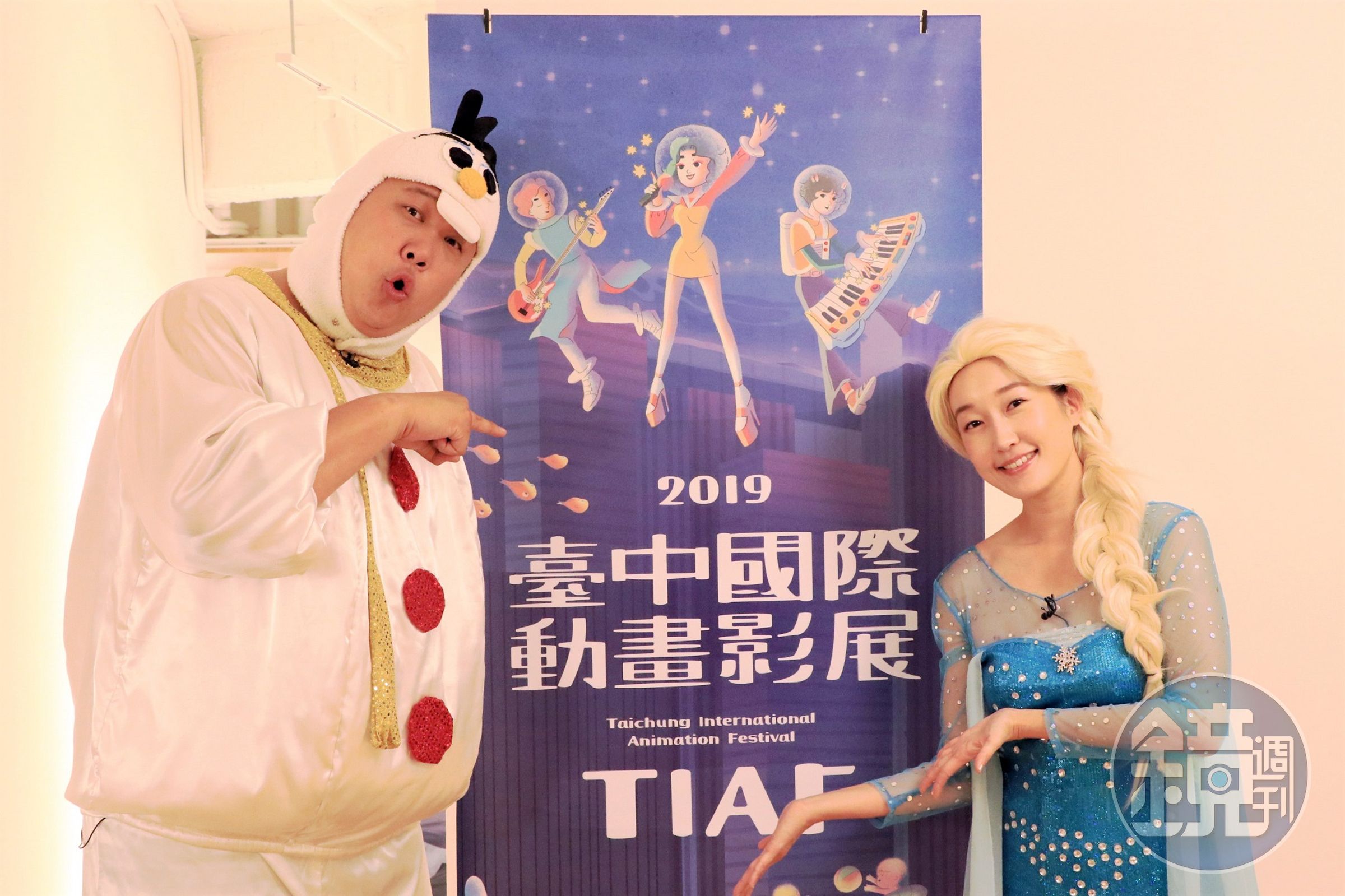 哈孝遠與巴鈺出席動畫影展活動。（台中國際動畫影展提供）
