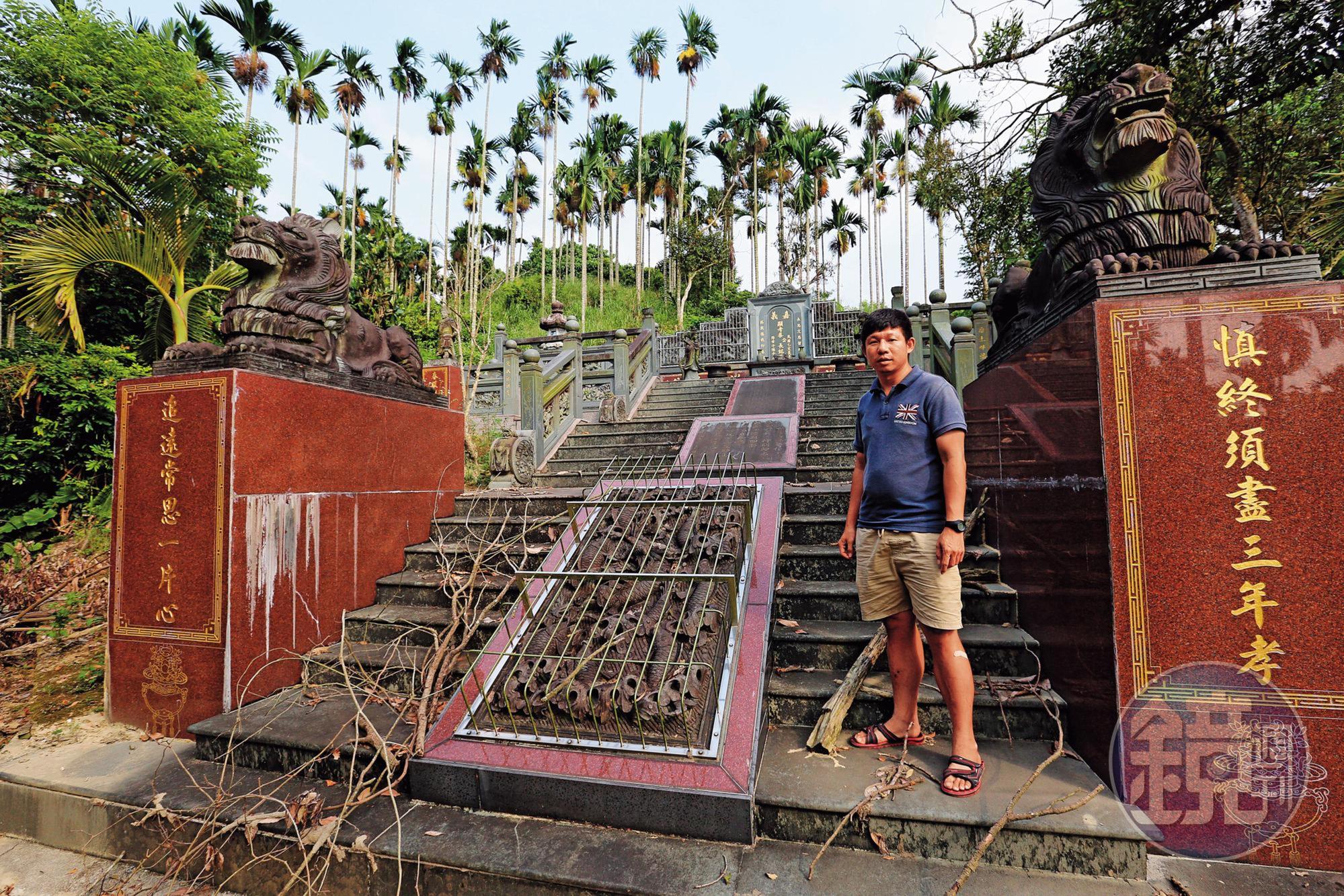 地主劉冠億指控立委蔡易餘的爺爺墳墓蓋在他的土地上，他已向嘉義地院提出拆墳還地民事訴訟，院方訂於十月八日首度開庭審理。