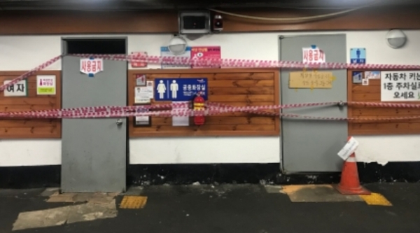 南韓第二大城市釜山7月有女高中生在公廁暈倒，昏迷61天後不治身亡。（翻攝自rnx）