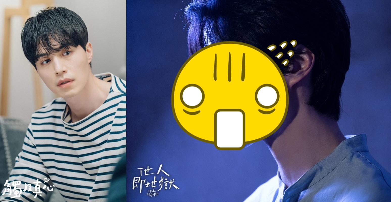 李棟旭在《他人即地獄》拋開暖男形象，挑戰假面牙醫。（愛奇藝台灣站提供）