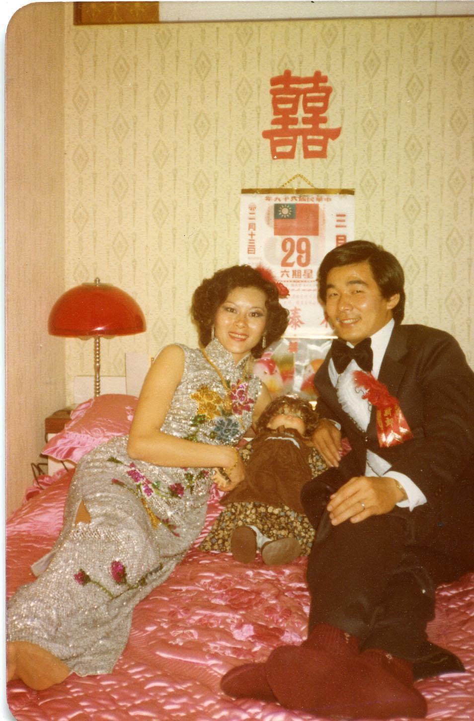 林齊國和太太符玉鸞同為寮國難民,結婚多年感情甚篤。(林齊國提供)