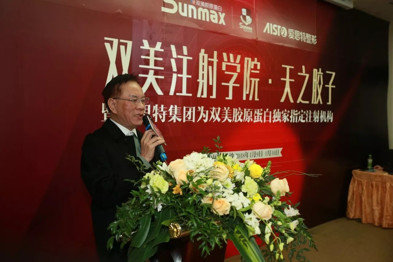 蔡國洲發現原先支持他的林泉源叛變，因此林泉源被調職任中國區總經理。 （翻攝雪花新聞）