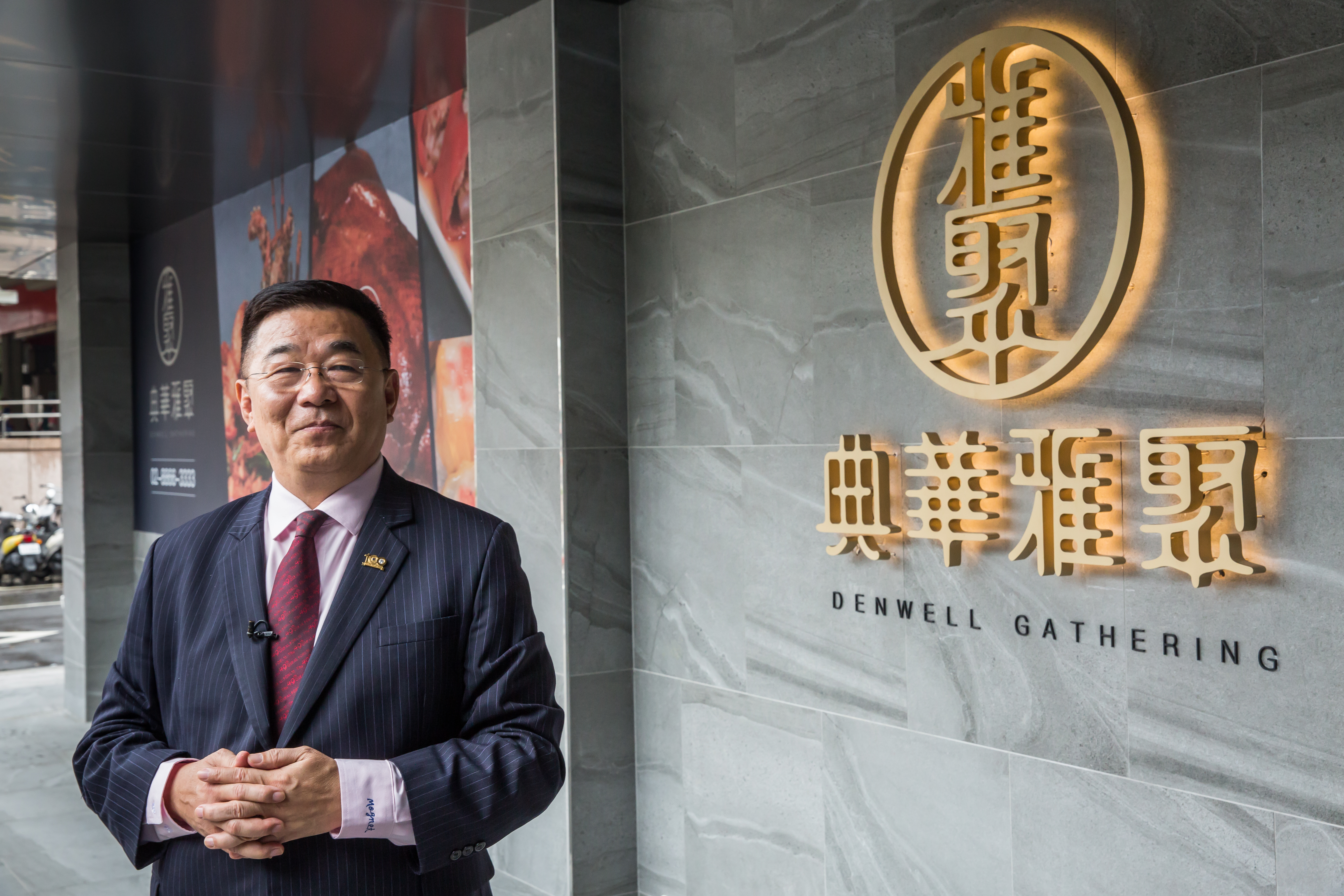 典華創辦人林齊國為長期股的生技股雙美兩度槓上公司派。