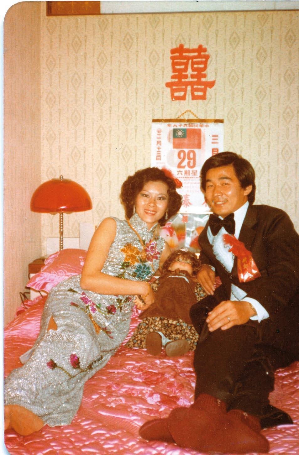 林齊國和太太符玉鸞同為寮國難民,結婚多年感情甚篤。(林齊國提供)