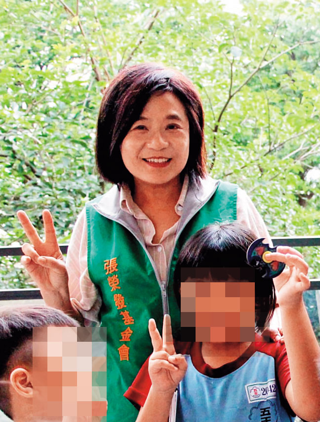 張榮發基金會董事長鍾德美遭恐嚇要求辭職，否則住家會被放火。（翻攝張榮發基金會臉書）