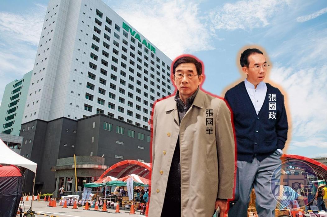 長榮集團經營權之爭，老三張國政想拿回主控權，卻傳出黑道介入。張榮發長子張國華則希望尊重父親遺願，由專業經理人經營長榮集團。