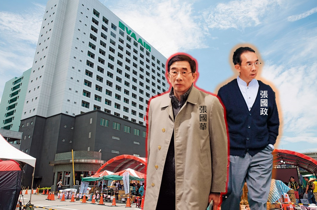 長榮集團經營權之爭，老三張國政想拿回主控權，卻傳出黑道介入。張榮發長子張國華則希望尊重父親遺願，由專業經理人經營長榮集團。