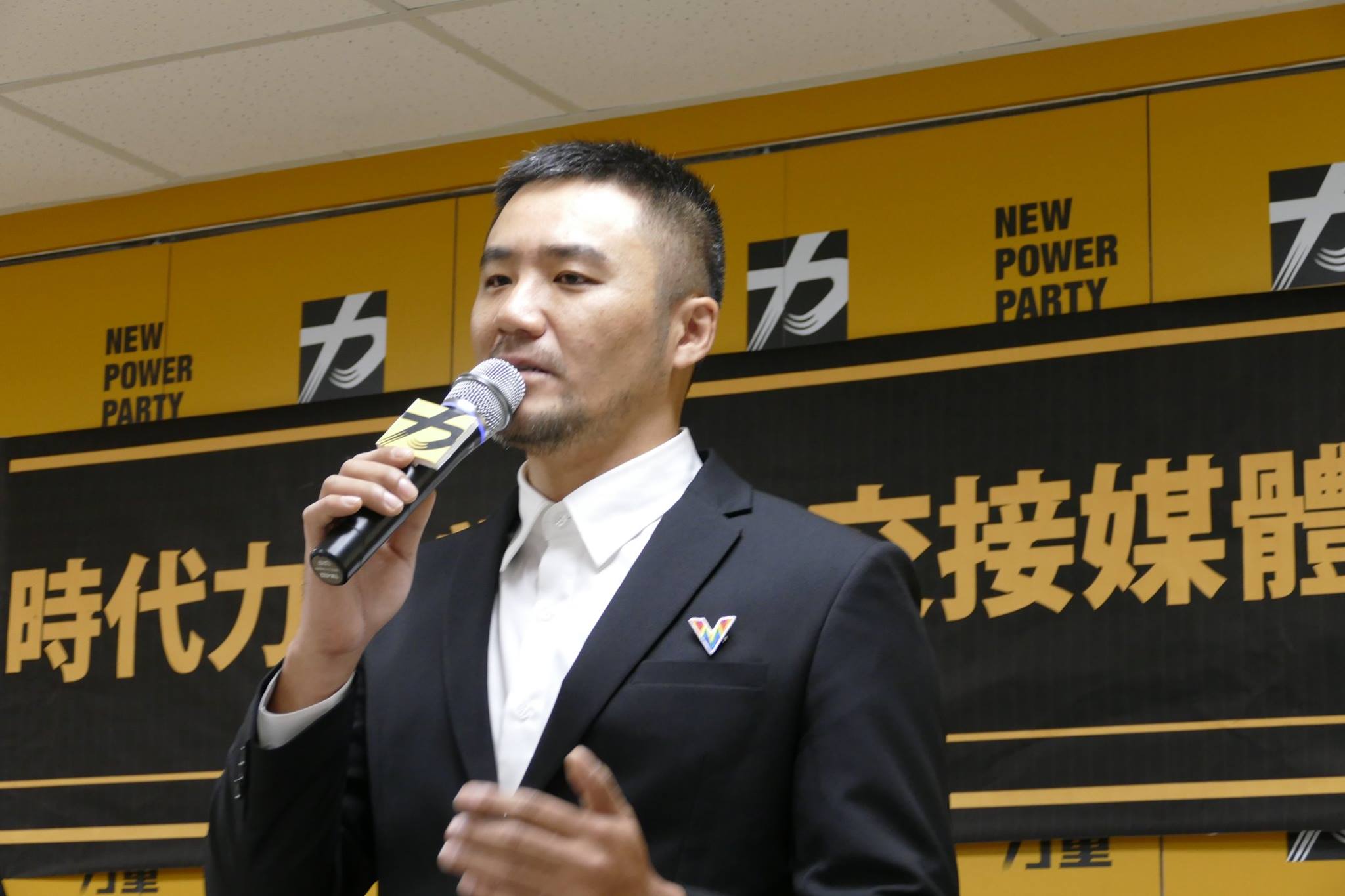 時代力量發言人陳志明可能參選新北市第3選區立委。（翻攝時代力量臉書粉專）