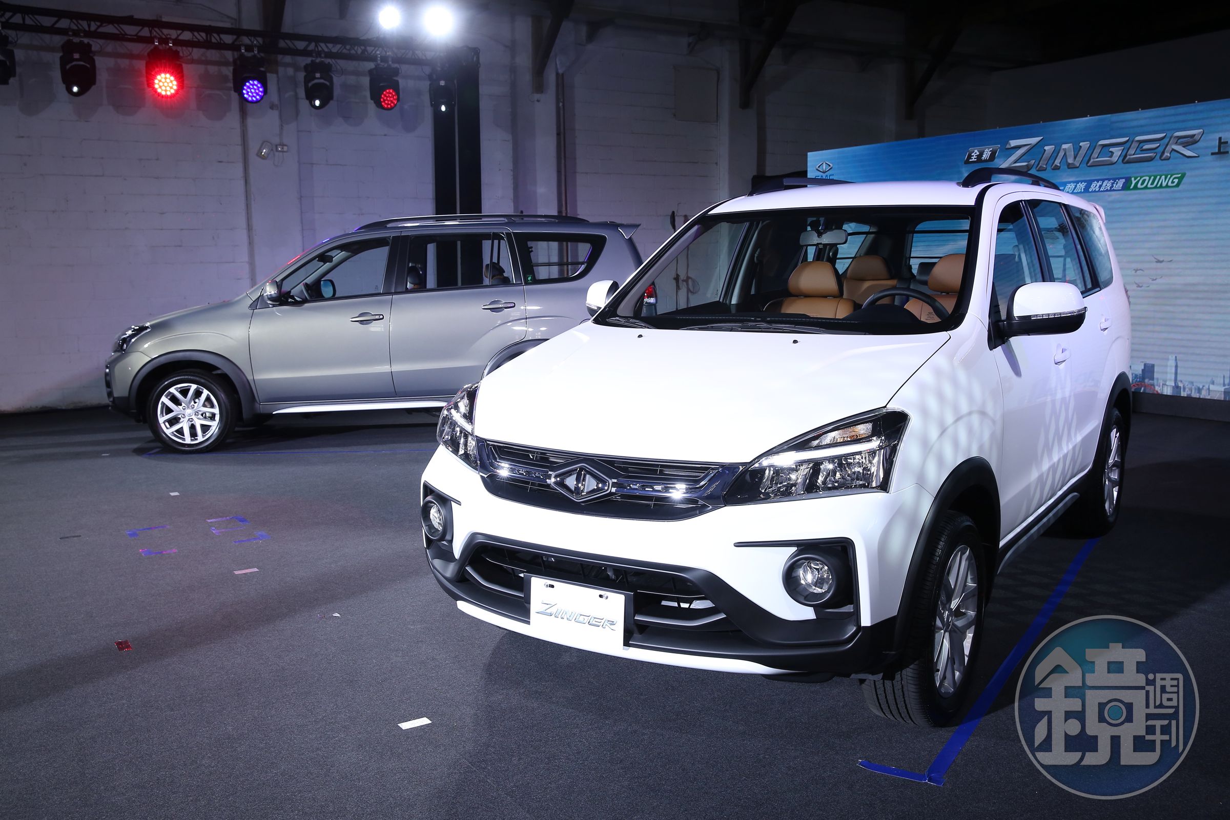 中華車發表新款商旅車中華Zinger。