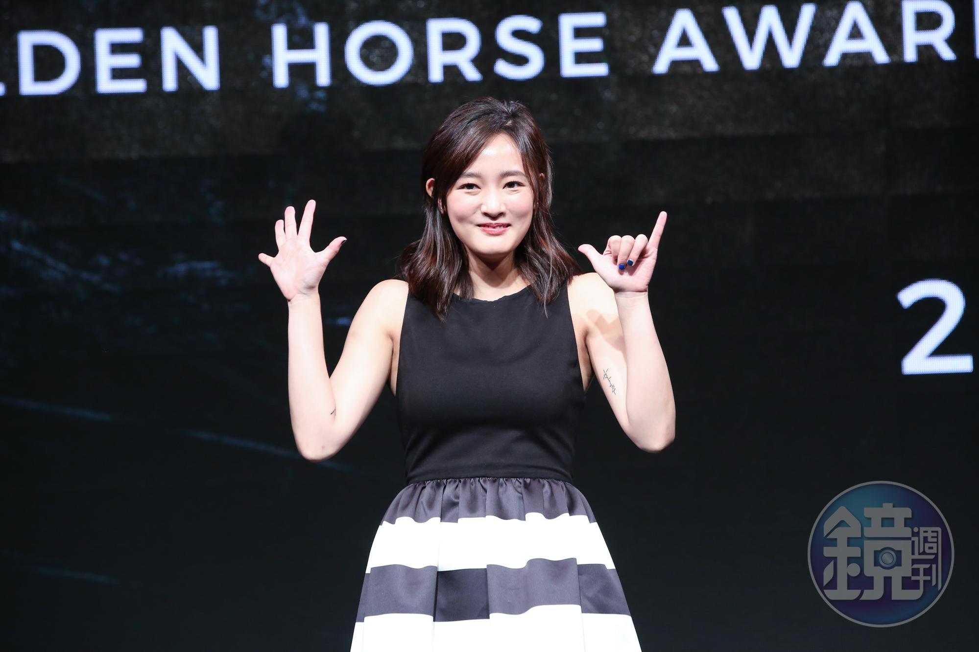 王淨擔任揭曉入圍名單嘉賓,同時自己也提名女主角,她得知自己入圍直呼「我以為沒有我了!」