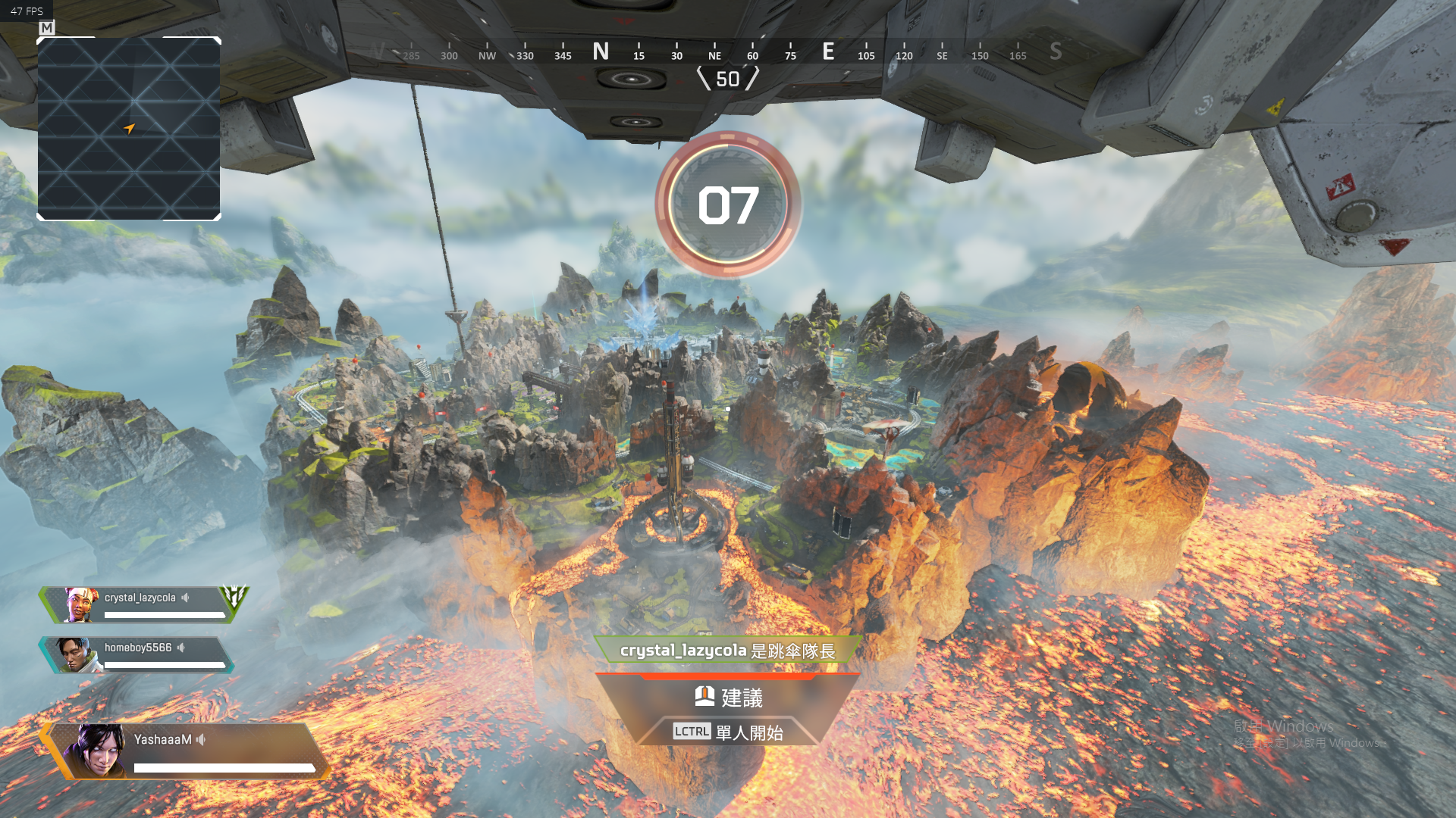 冰火交加的神奇地貌(圖片來源:遊戲實機擷圖)
