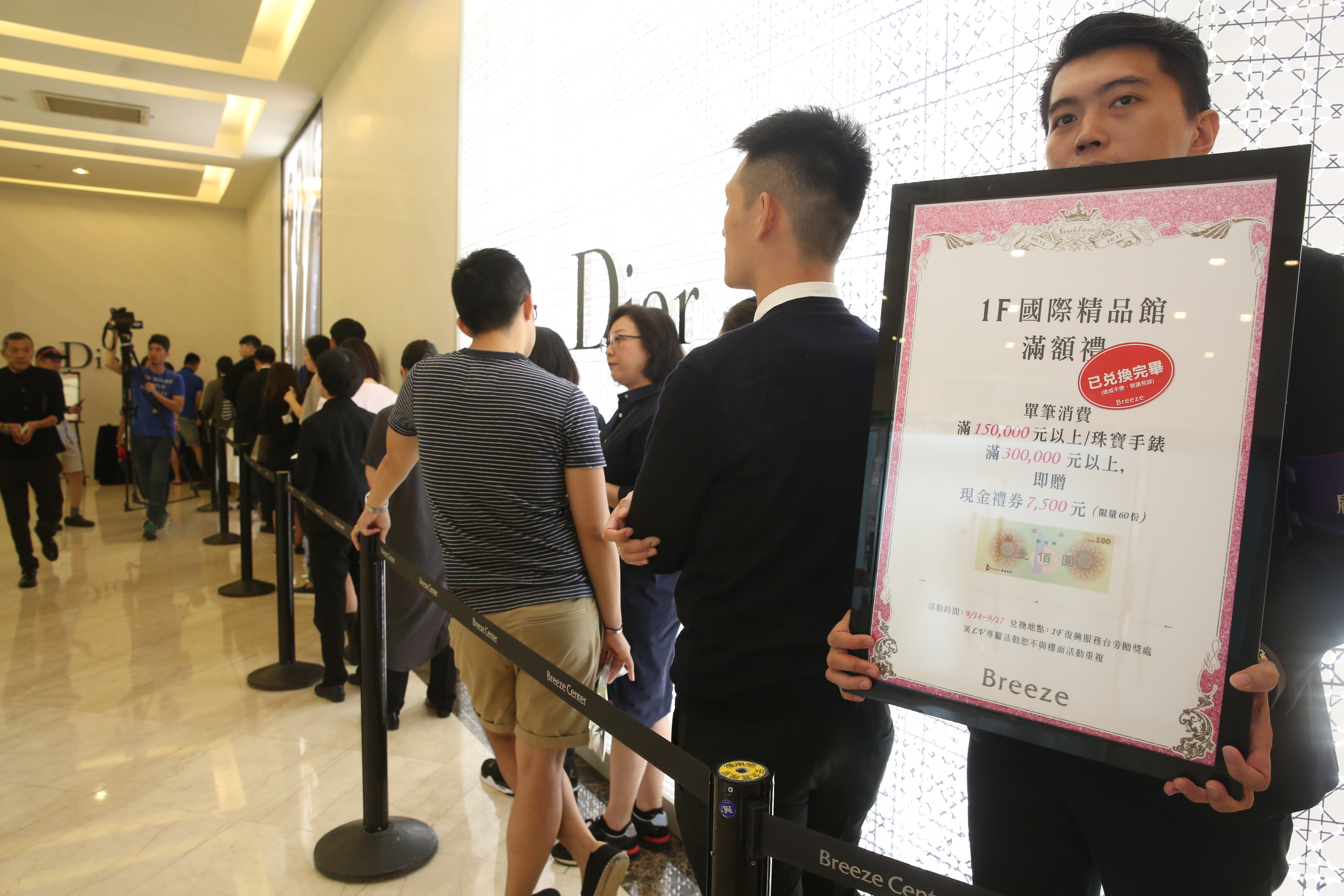 百貨週年慶開跑,列好購物清單拿滿額禮是精打細算第一步。