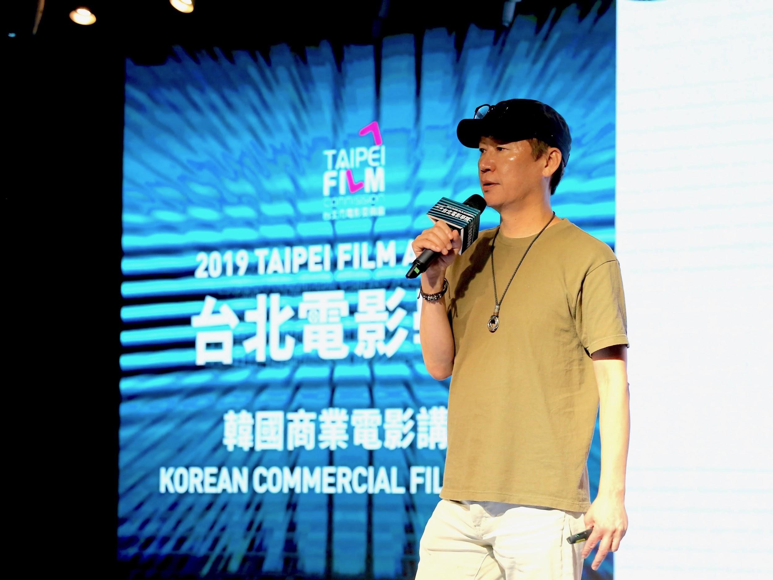 韓國監製元東淵應台北市電影委員會之邀，來台分享打造賣座商業片心法。（台北市電影委員會提供）