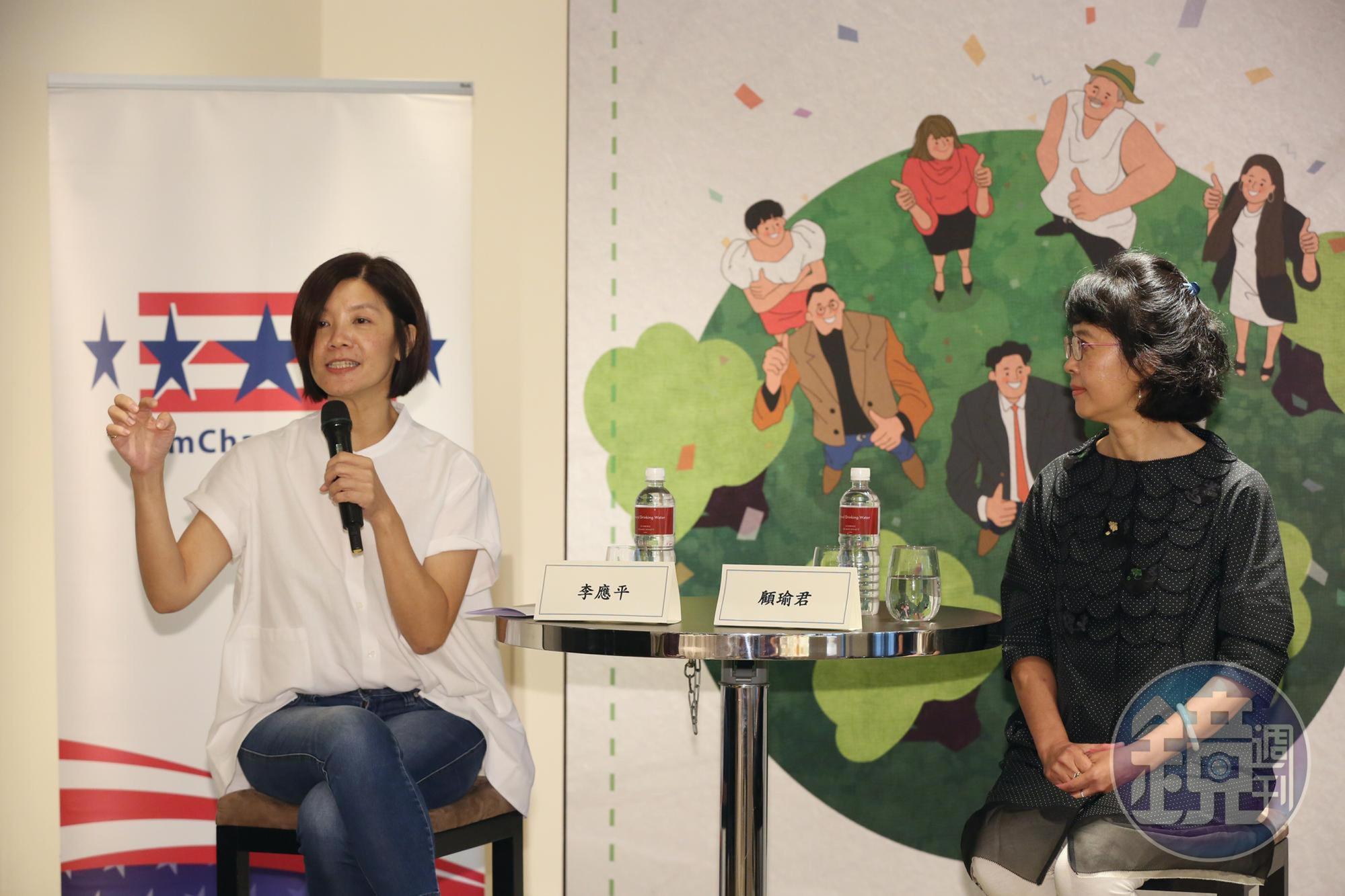 李應平（左）認為，地方創生不是為了創造營利商機，更不是流於辦活動形式，必須結合在地的特色和需求量身訂做。