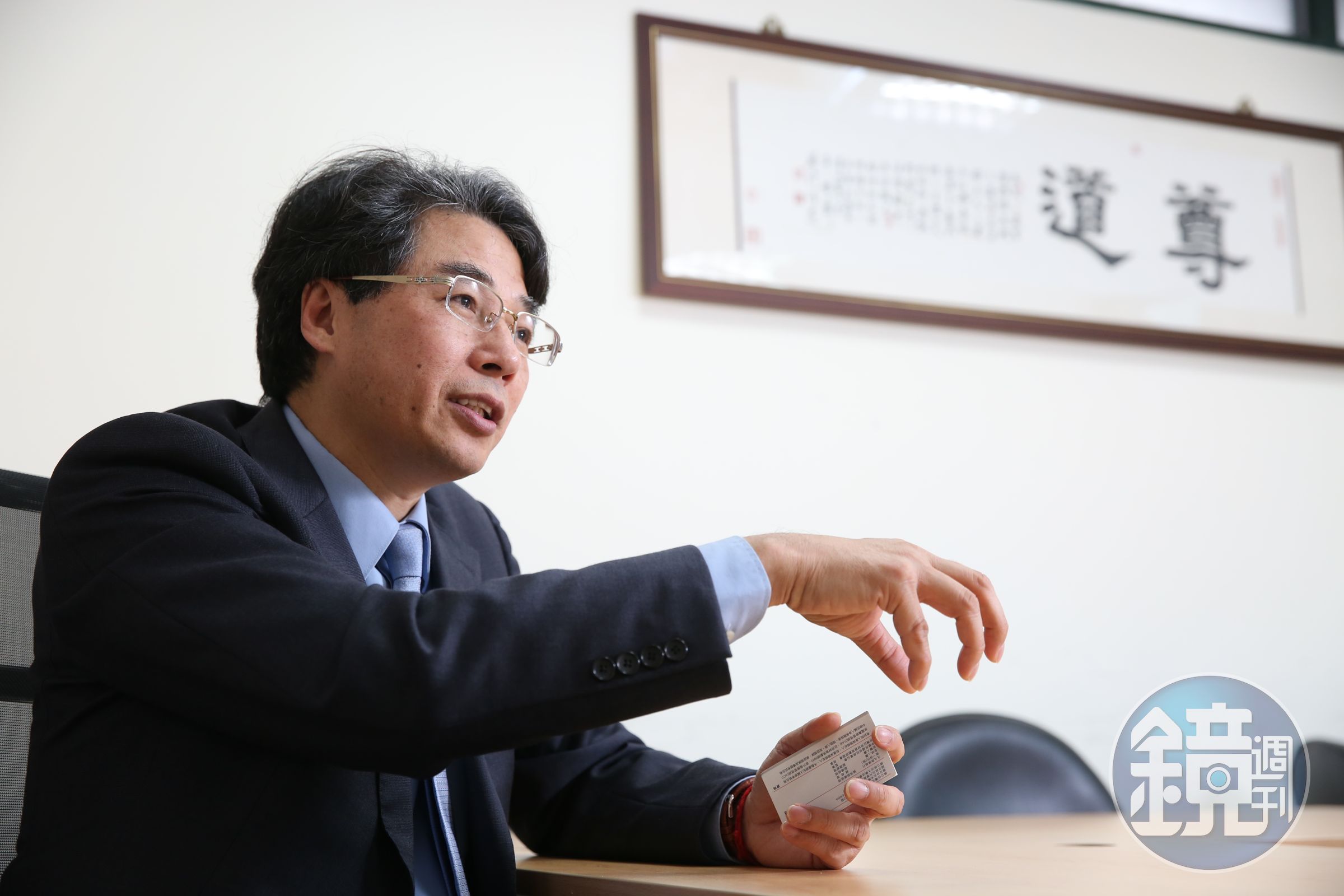 捷安達國際保經董事長吳鴻麟表示，分期繳費一直延用超過30年沒變的公式核算，隱含利率不合理。