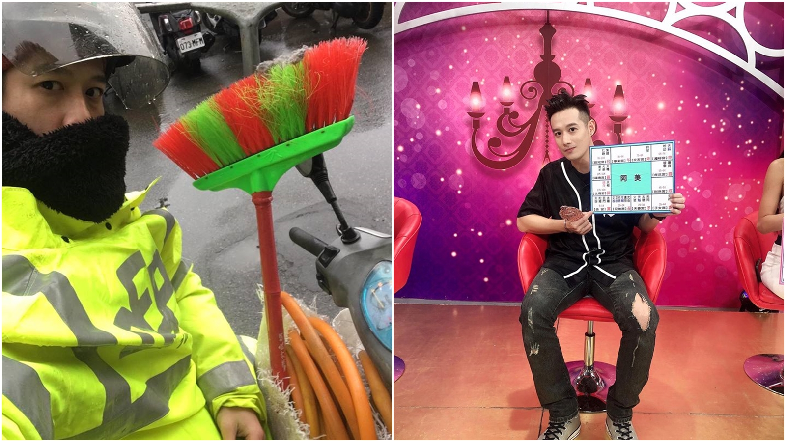 阿美在團體解散後，接拍戲劇外還兼差當清潔工。（合成圖，翻攝蕭威震臉書）