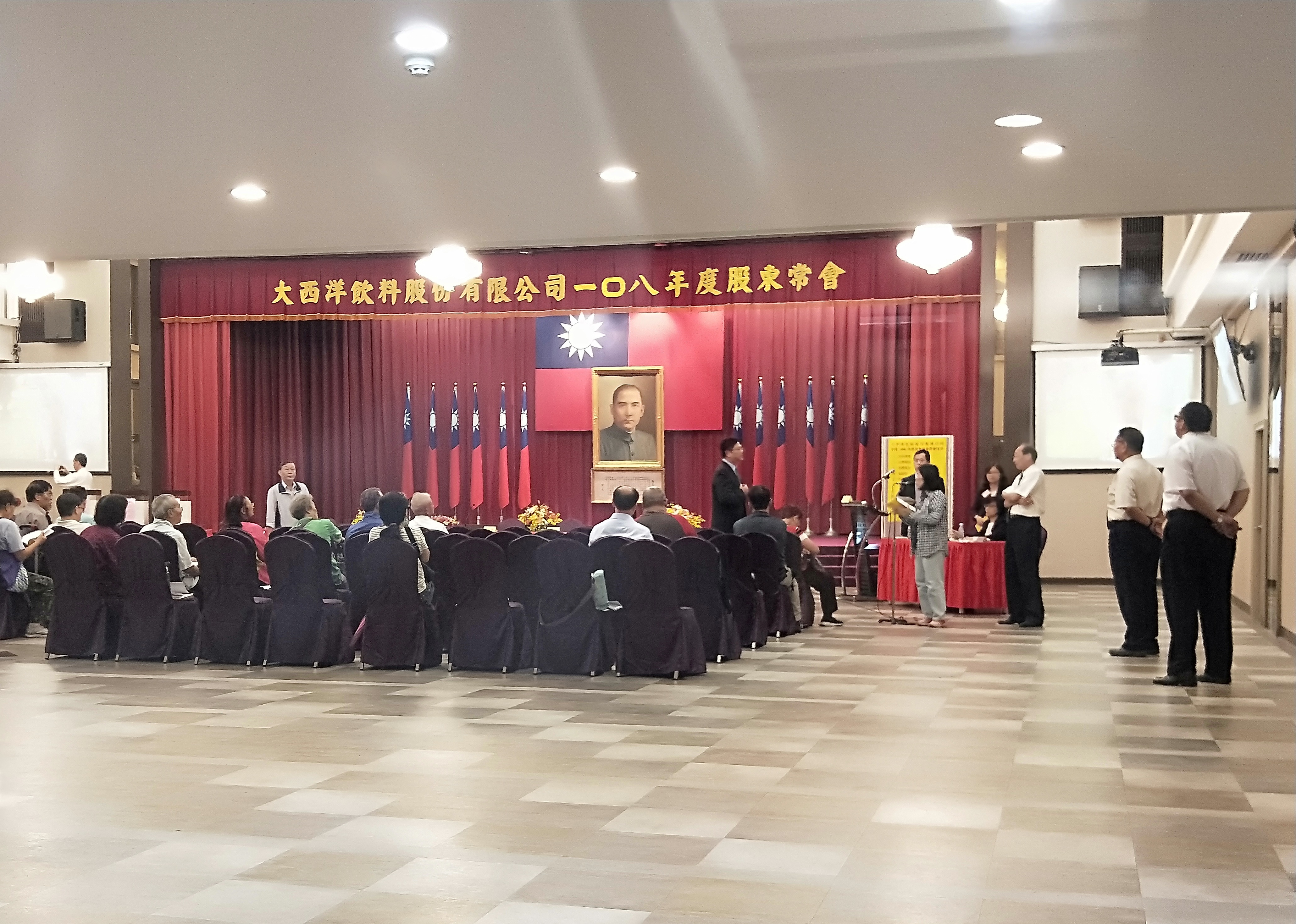 大飲今日舉行股東會，因出席率不足再度流會。