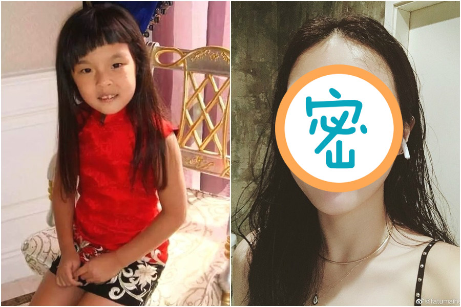 17歲的法圖麥李近日曬出新照，女大十八變已出落的亭亭玉立。（翻攝自哈圖麥微博）