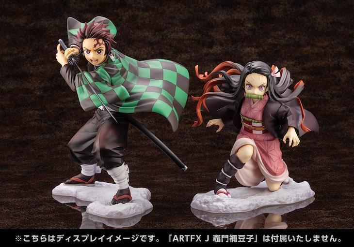 ARTFX J 系列推出主角兄妹的 1/8 手辦。（翻攝 Kotobukiya 官網）