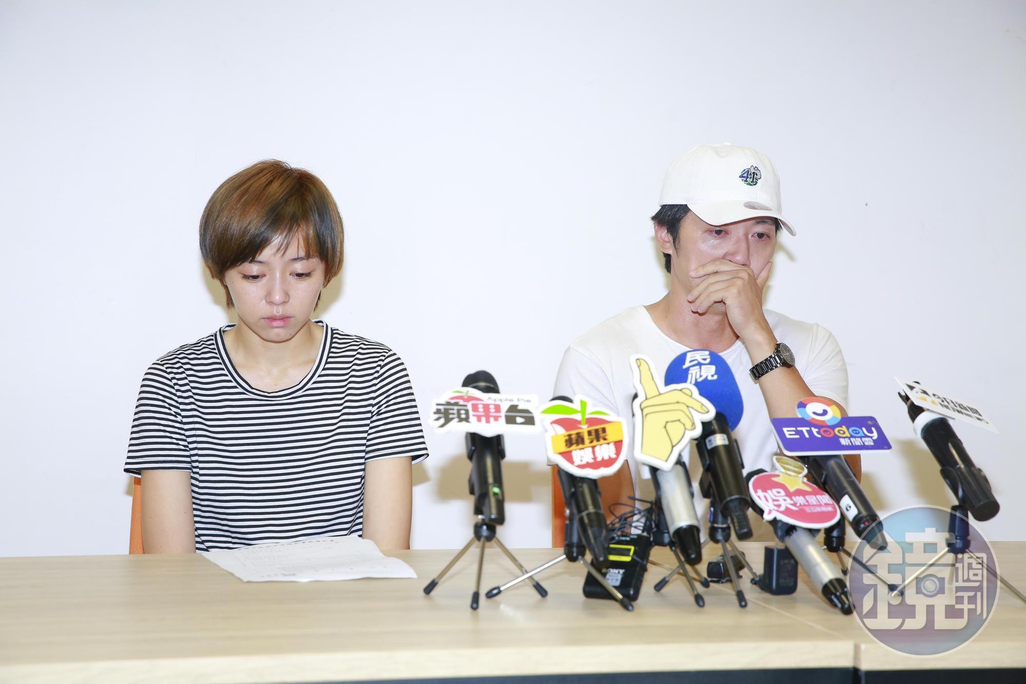 馬俊麟與王瞳開記者會,否認「侵門踏戶」說。