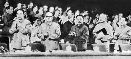 「特供」制度源自於1941年，時任中共中央秘書長任弼按照蘇聯體制建立各項用品的等級供給制，高官所吃的食物和一般民眾的等級不同。（翻攝微博）