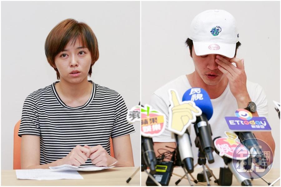 王瞳和馬俊麟昨(3日)召開記者會說明事情始末,2人都落淚致歉。