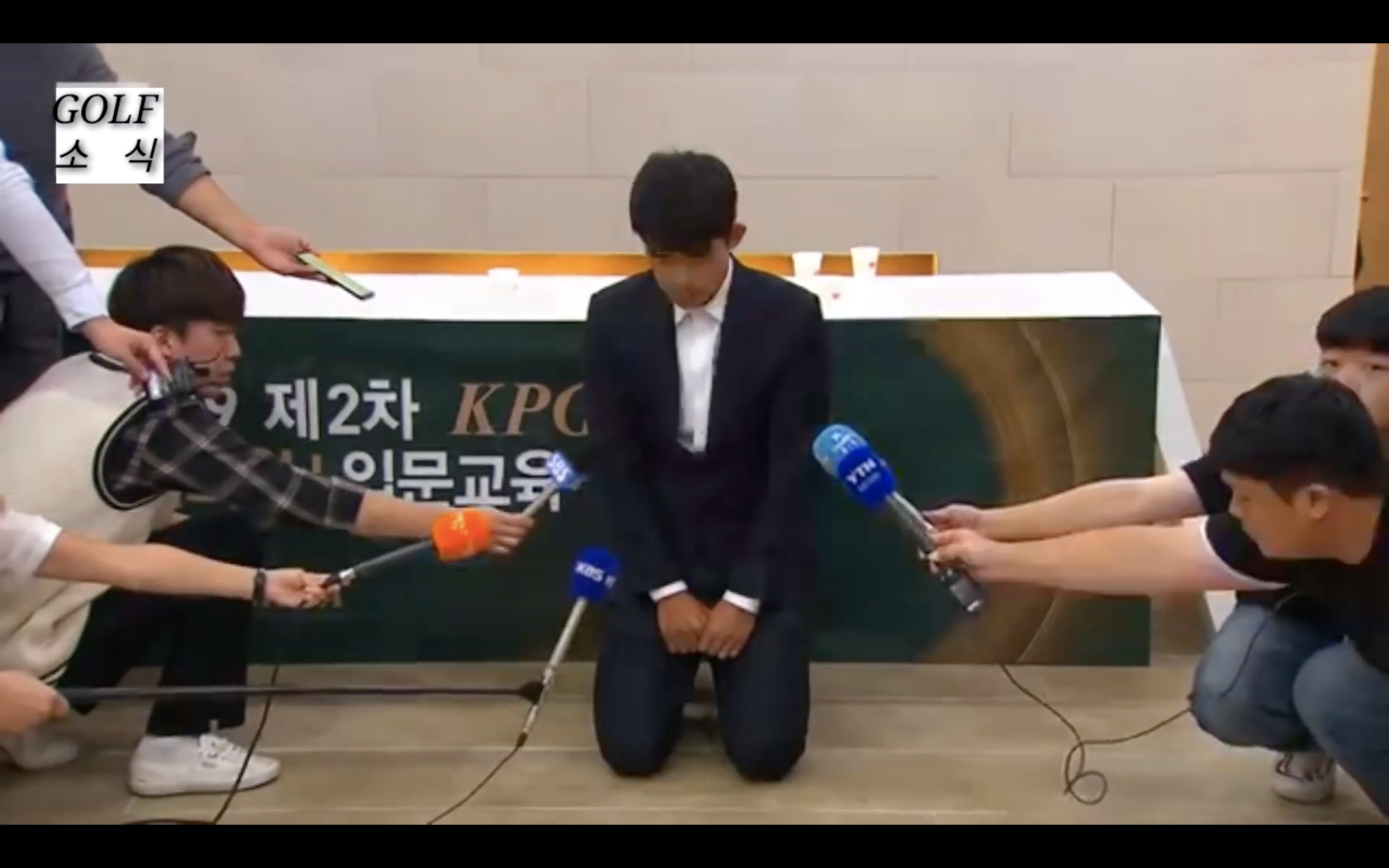 Kim Bi-o事後開記者會道歉，但依舊於事無補。（翻攝自Youtube）