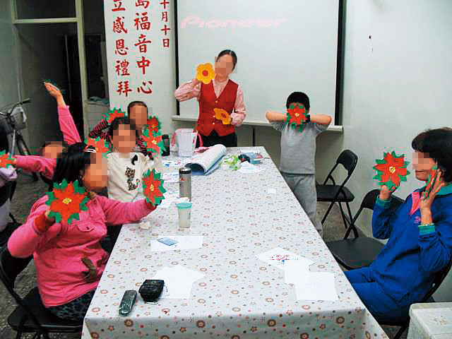 福音中心經常舉辦活動，是當地孩童很喜歡去的場所。（翻攝臉書）