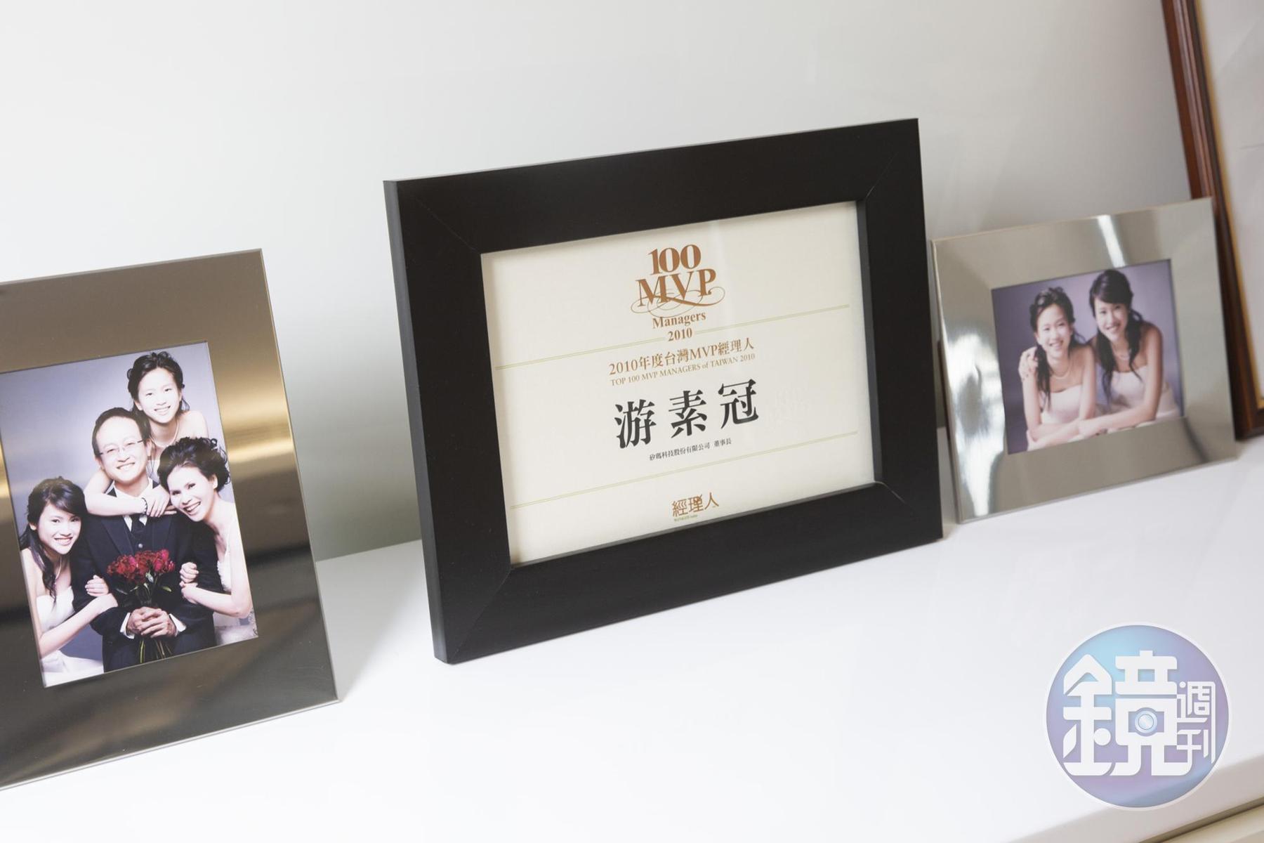 2010年黑莓機銷量近5000萬支，矽瑪年營收衝至17.2億元，游素冠也因精準執行策略獲選100 MVP經理人。