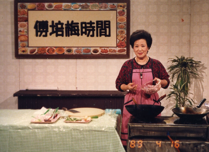 一代烹飪教母傅培梅教菜主持烹飪節目40年，南門市場是她買菜備料的重要基地。（程安琪提供）