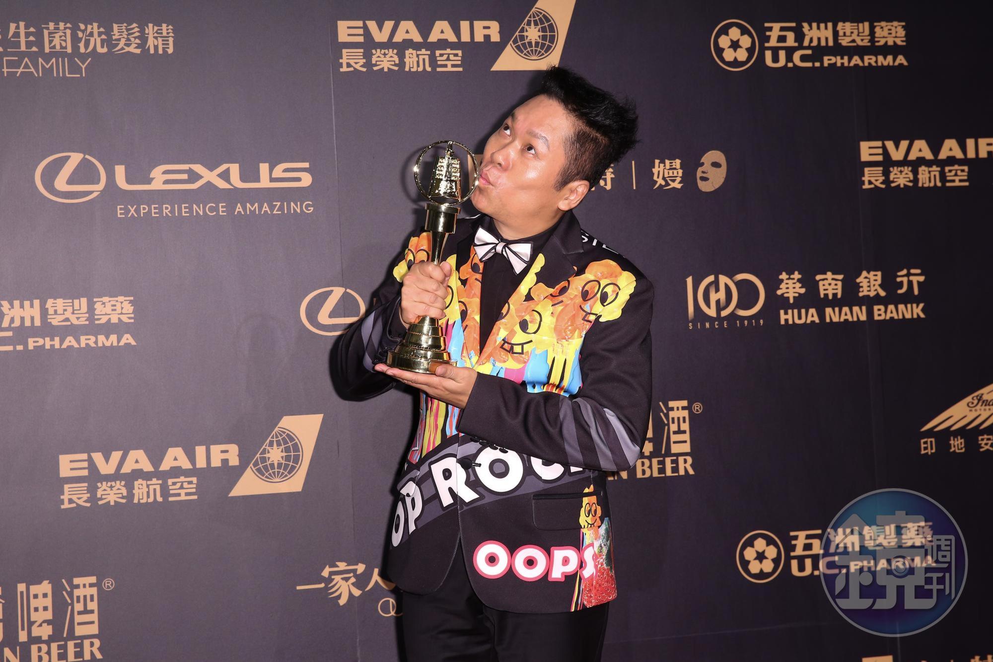 黃子佼、卜學亮(圖)主持的《超級同學會》奪得最佳綜藝主持人獎。