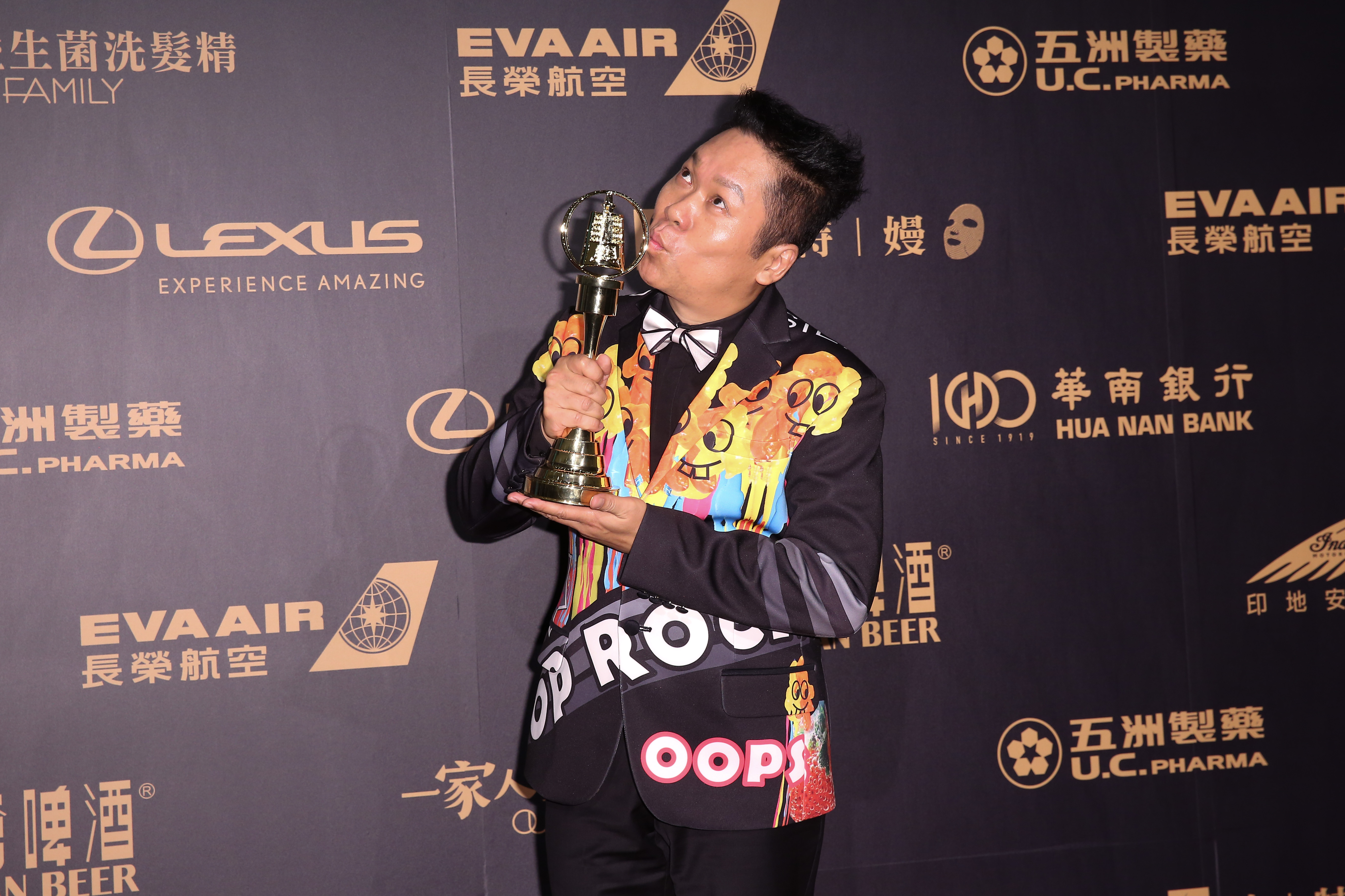 黃子佼、卜學亮（圖）主持的《超級同學會》奪得最佳綜藝主持人獎。