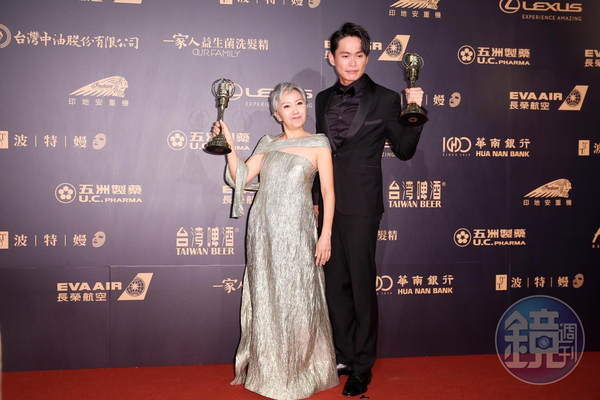 第54屆金鐘獎迷你劇集最佳男女配角分別由黃鐙輝（右）和陸弈靜（左）拿下。
