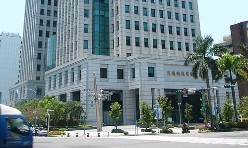 NCC對頻道業者在協商期間任意斷訊，作出相關裁處。（翻攝維基百科）