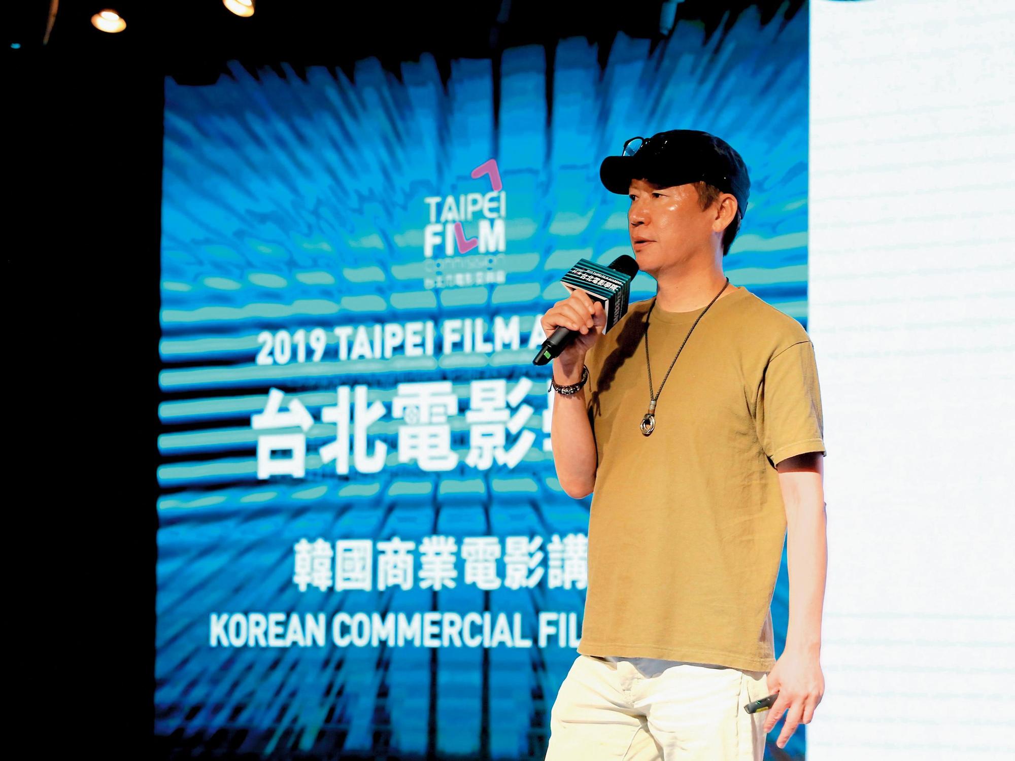 元東淵應台北市電影委員會之邀，來台分享打造賣座商業片心法。（台北市電影委員會提供）