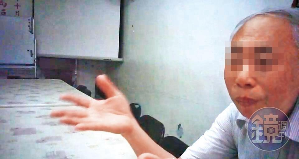 面對家長質疑，余姓長老（圖）都以「不小心碰到」「沒對小孩做什麼」回應。（讀者提供）