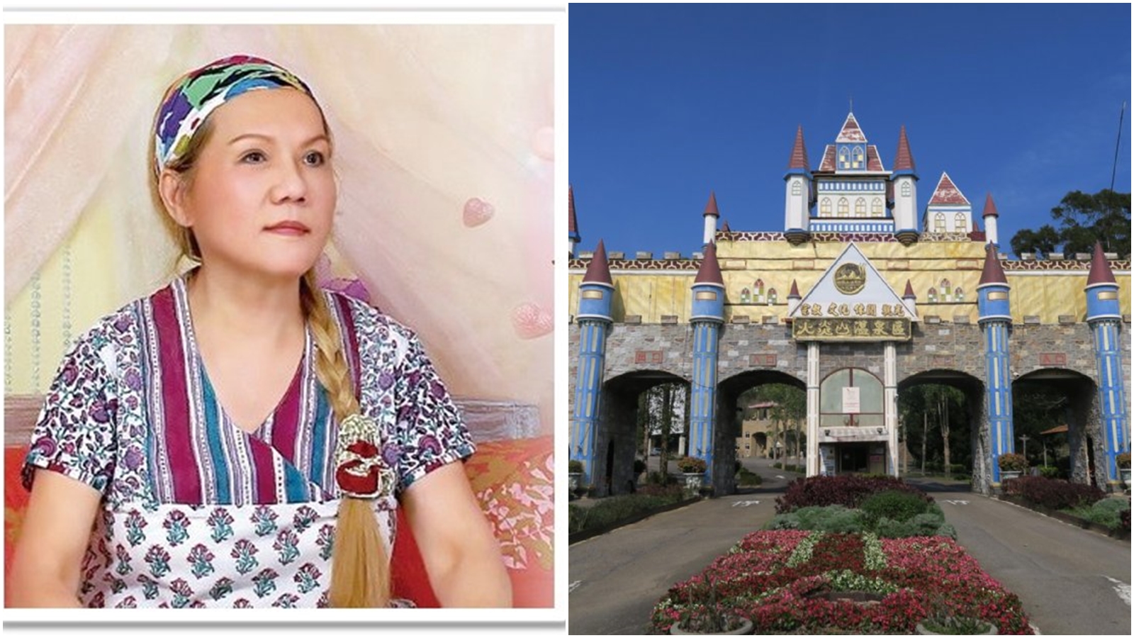 清海無上師多年前爆發爭議,銷聲匿跡許久。(合成圖,翻攝臉書、翻攝畫面)