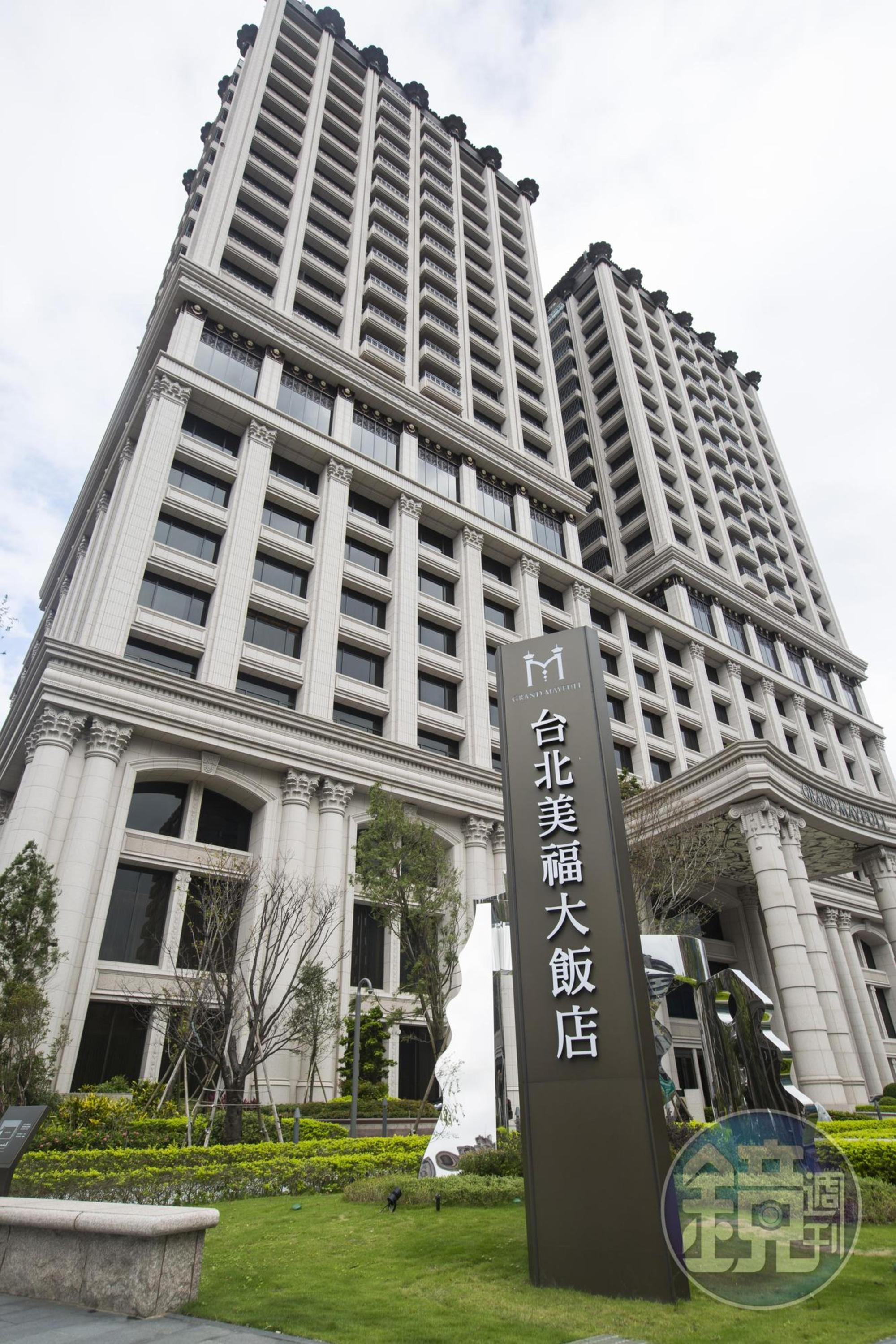 美福大飯店近年營運步上軌道,去年營收突破8億元。