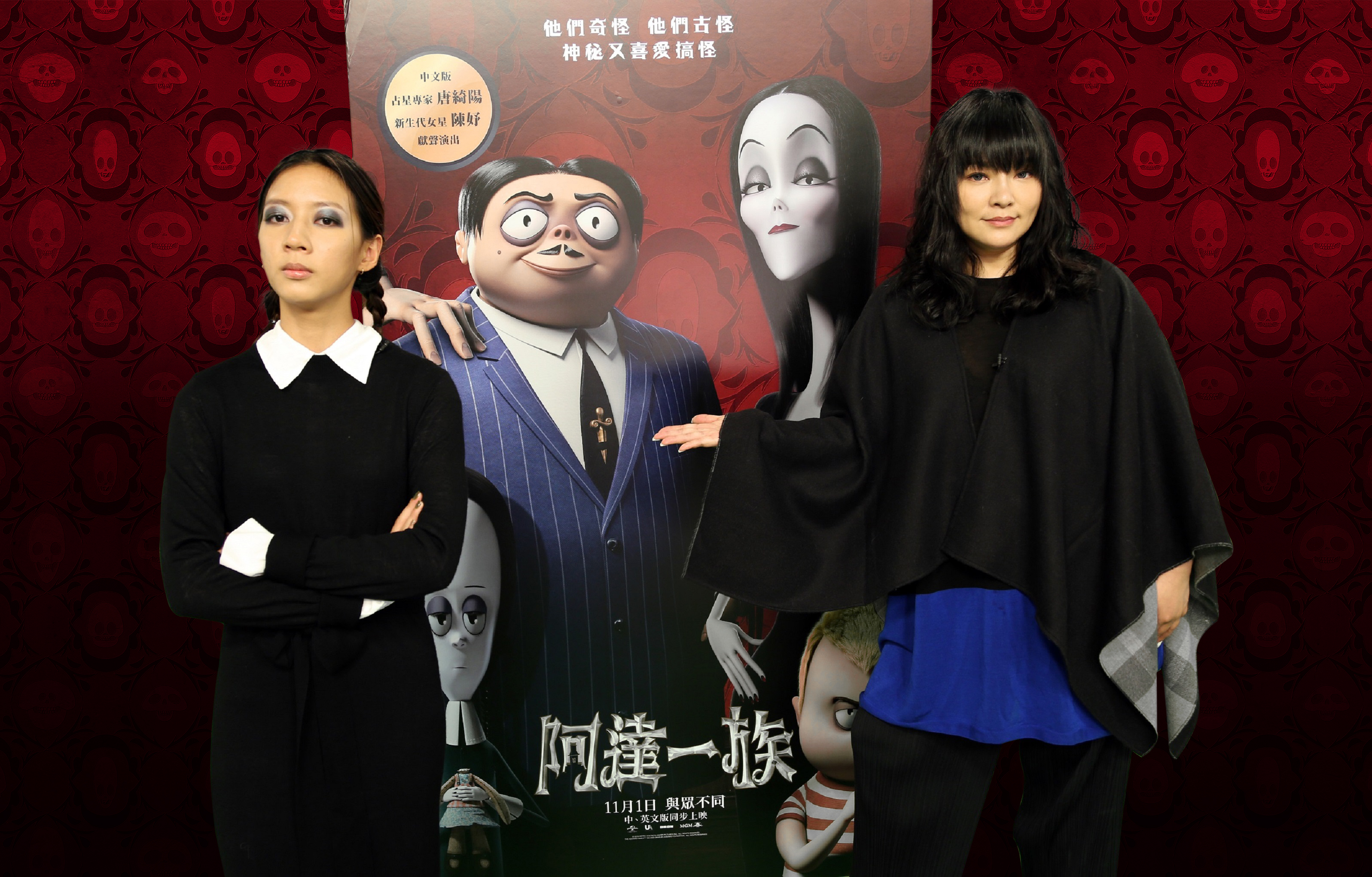 唐綺陽老師(右)與陳妤一起替《阿達一族》動畫的中文版配音。(UIP提供)