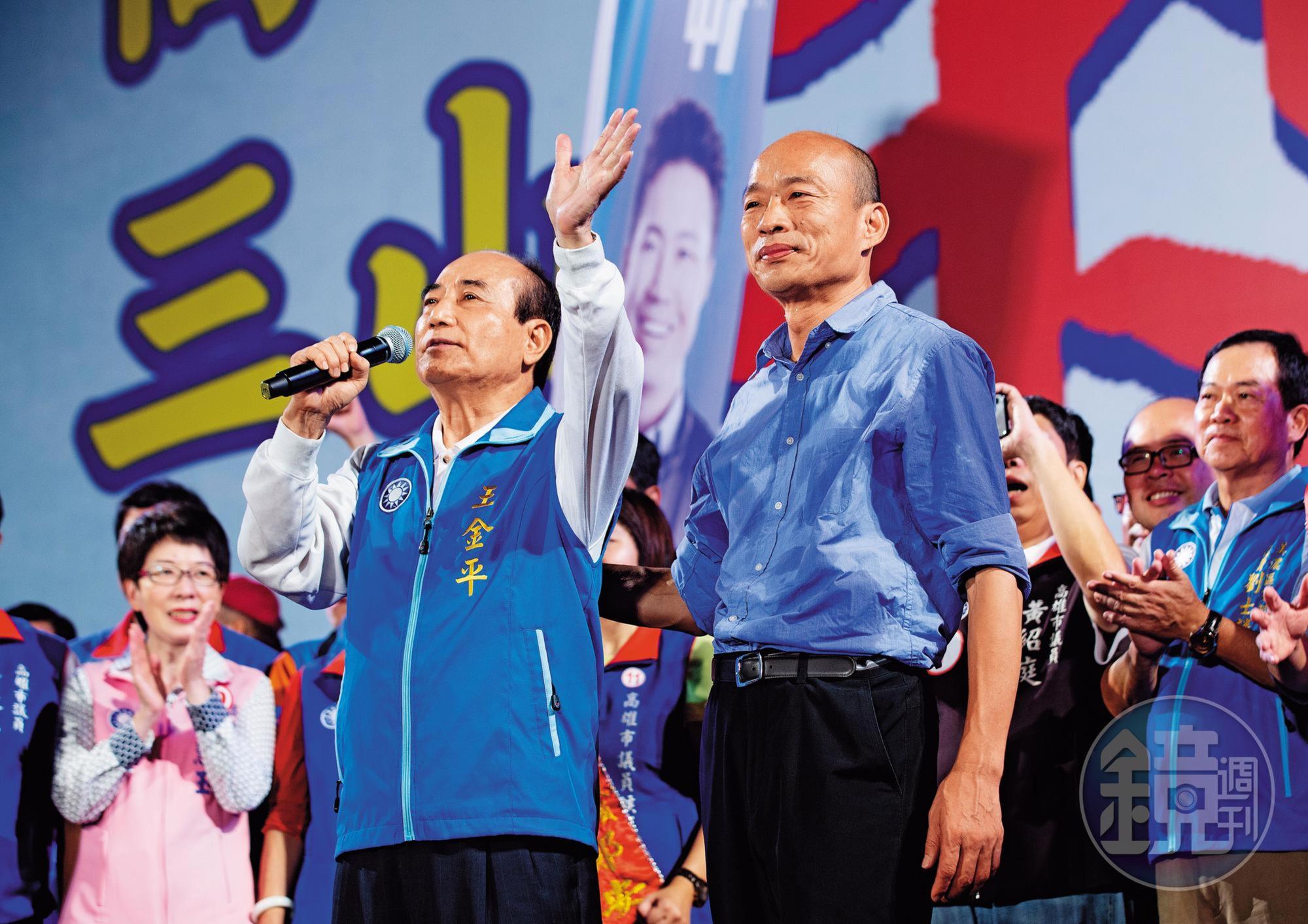 去年九合一選擇三山造勢到現在,讓王金平最切心的人無疑是韓國瑜,2人關係已從戰友變成最熟悉的陌生人。